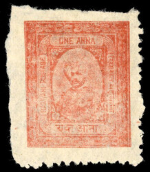 I.F.S. Barwani SG 15 1a brown-red unused 1923 1a brown-red, on thin ...