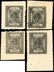 I.F.S. Barwani SG 17 ¼a black reconstructed pane of 4 unused 1923 ...