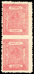 I.F.S Barwani SG 18a ¼a imperf between vertical pair unused 1923 ¼a ...