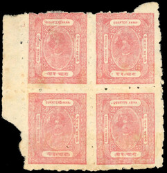I.F.S. Barwani SG 18da ¼a in complete pane of 4 on wove paper unused ...