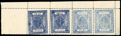 I.F.S. Barwani SG 19a ¼a horiz strip of 4 with tete-beche unused ...