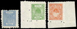 I.F.S. Barwani SG 20-22 unused set of three 1927 ¼a milky blue, ½a ...