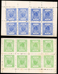 I.F.S. Barwani SG 26a/27a two tete-beche pairs in complete sheets of ...