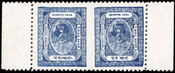 I.F.S. Barwani SG 28ab ¼a imperf between horiz pair unused 1928-32 ...