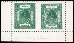 I.F.S. Barwani SG 29a imperf between horiz pair unused 1928-32 ½a ...