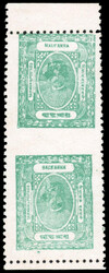 I.F.S. Barwani SG 29ba ½a imperf between vertical pair 1928-32 ½a ...