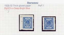 I.F.S. Barwani SG 24-31 balance of the collection1928-32 mint and ...