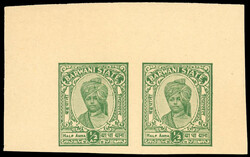 I.F.S. Barwani SG 33A ½a imperf plate proof pair 1932-47 Devi Singh ...
