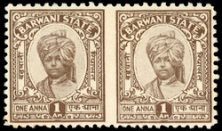 I.F.S. Barwani SG 34Aa 1a imperf between horizontal pair mint 1932-47 ...