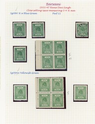 I.F.S. Barwani 1933-47 Ranjit Singh close &amp; wide setting mint and ...
