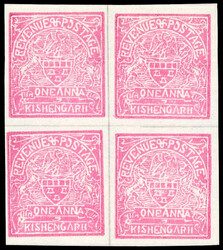 I.F.S Kishangarh SG 12b 1a pink unused block of 4 1899-1900 1a pink ...