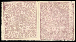 I.F.S Kishangarh SG 18/a 1r pair right stamp doubly printed unused ...