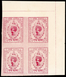 I.F.S Kishangarh SG 65ab imperf pair in block of 4 1913-16 1a red on ...