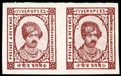 I.F.S Kishangarh SG 80a 5r imperf horizontal pair unused 1928-36 5r ...