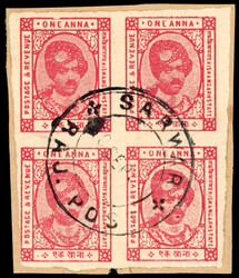 I.F.S Kishangarh SG 85b 1a imperf used block of 4 1943-47 1a ...