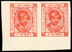 I.F.S Kishangarh SG 85da 1a imper pair mint 1943-47 1a red-orange, on ...