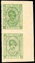 I.F.S Kishangarh SG 90a 1r imperf vertical pair unused 1943-47 1r ...