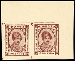I.F.S Kishangarh SG 91a imperf horizontal pair unused 1943-47 5r ...