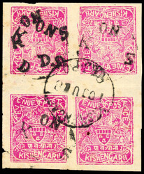 I.F.S Kishangarh SG O2a ¼a in block of four used OFFICIAL. 1899-1900 ...