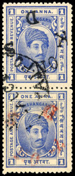 I.F.S Kishangarh SG O19/19a ½a opt in black & red in vertical pair ...
