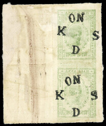 I.F.S Kishangarh SG O29 ½a block of four used with offset on reserve ...