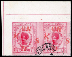 I.F.S Kishangarh SG O30ac 1a opt in red used pair OFFICIAL. 1913-16 ...