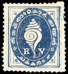 I.F.S Travancore SG 1var essay in ultramarine C. 1879 stamp-sized ...