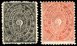 I.F.S Travancore SG 2 2ch colour trial in black 1888 2ch colour trial ...