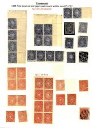 I.F.S Travancore SG 1-3 first issue mint and used collection 1888 ...