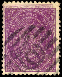 I.F.S Travancore SG 4ca ½ch doubly printed error used 1889-1904 ½ch ...