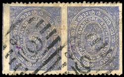 I.F.S Travancore SG 6c 1ch imperf between vertical pair used ...