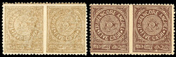 I.F.S Travancore SG 33a & 34a imperf between horizontal pairs mint ...
