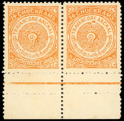I.F.S Travancore SG 46da 14ch perf 12½ horiz pair mint 1924-39 14ch ...