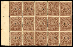 I.F.S Travancore SG 57d 1c on 5ca two pairs one without surcharge ...