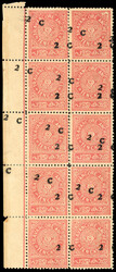 I.F.S Travancore SG 59c & 59c collection 1932 2c on 10ca pink, ...