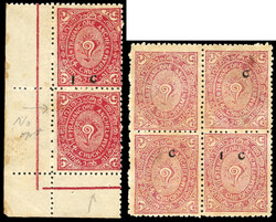 I.F.S Travancore SG 50d & 50f varieties mint 1932 1c on 1¼ch claret, ...