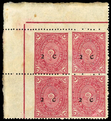 I.F.S Travancore SG 53a in block of four mint 1932 2c on 1¼ch claret ...