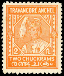 I.F.S Travancore SG 66c 2ch compound perf mint 1939 Maharaja's 27th ...