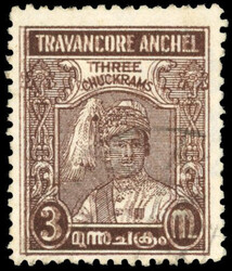 I.F.S Travancore SG 67a 3ch double print used 1939 Maharaja's 27th ...