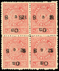 I.F.S Travancore SG O76c opt & surcharge inverted mint OFFICIAL: 1932 ...