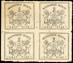 I.F.S. Wadhwan SG 1 Stone I in mint block of 41888-94 ½ pice, black ...