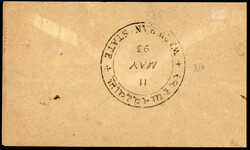 I.F.S Wadhwan local cover SG 5 vertical pair1888-94 local cover ...