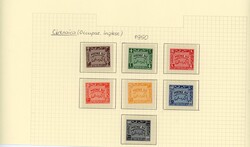 Libya Cyrenaica 1951 surcharge and postage due sets unused LIBYA: ...
