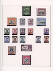 Bahawalpur 1933-49 collection mint1933-49 mint collection including ...