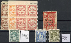 Transjordan small mint collection 1927-43 mint collection including ...