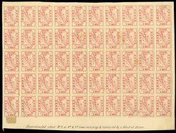 China Shanghai Ichang Local Post 1895 3m rosine reconstructed sheet ...