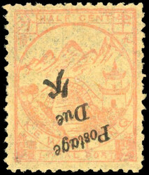 China Kewkiang Local Posts 1896 1/2c red/ye;llow inverted overprint ...