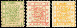 China SG1/3 1878 Dragon issue mint 1878 1ca green, 3ca brown-red and ...