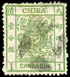 China 1878-83 1ca Thin Paper used in transit with segmneted cork ...