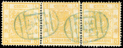 China SG 3 used strip of three 1878 Large Dragon, thin paper, 5ca ...